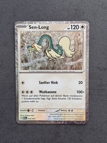 Pokémon karte sen long - karte, sen-long